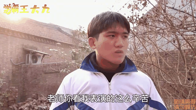 电竞竞猜官网:队员集体默契表现出色连笑获胜